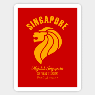 Majulah Singapura Sticker